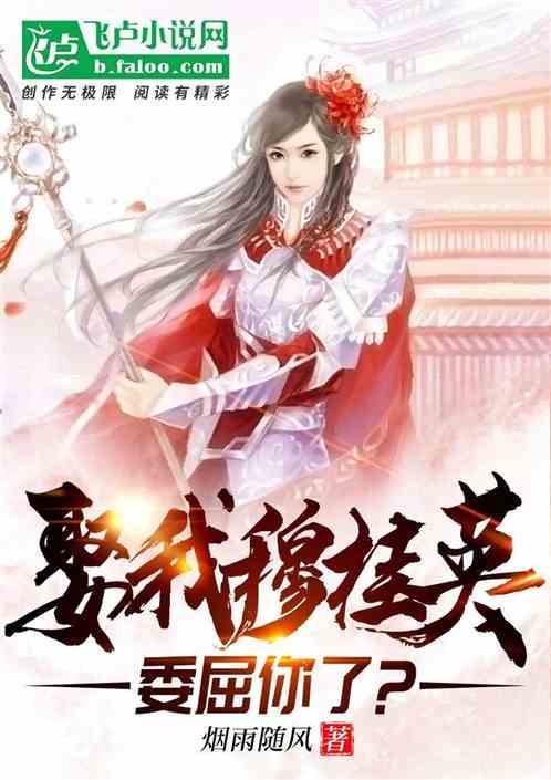 哈哈体育活动官方入口